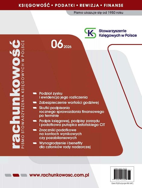 e-prasa: Rachunkowość – e-wydanie – 6/2026
