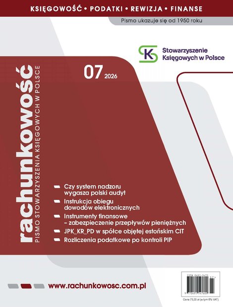 e-prasa: Rachunkowość – e-wydanie – 7/2026