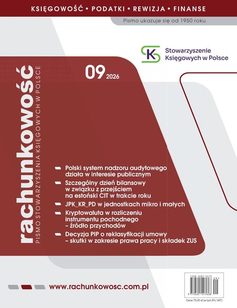 e-prasa: Rachunkowość – e-wydanie – 9/2026