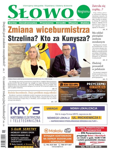 e-prasa: Słowo Regionu Strzelińskiego – e-wydawnia – 15/2026