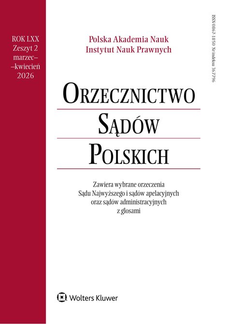 e-prasa: Orzecznictwo Sądów Polskich – e-wydanie – 2/2026
