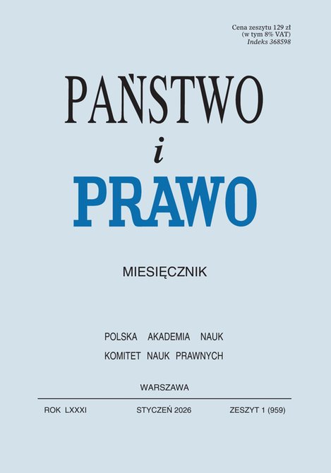 e-prasa: Państwo i Prawo – e-wydanie – 1/2026