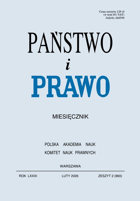 e-prasa: Państwo i Prawo – e-wydanie – 2/2026