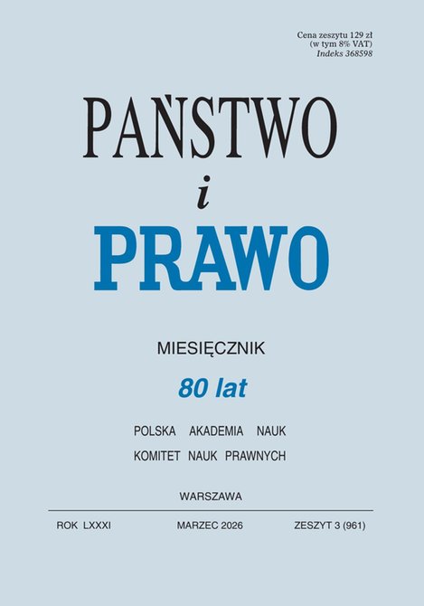 e-prasa: Państwo i Prawo – e-wydanie – 3/2026