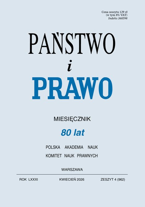 e-prasa: Państwo i Prawo – e-wydanie – 4/2026