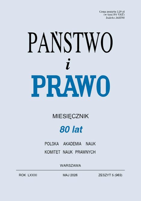 e-prasa: Państwo i Prawo – e-wydanie – 5/2026