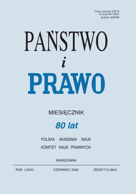 e-prasa: Państwo i Prawo – e-wydanie – 6/2026