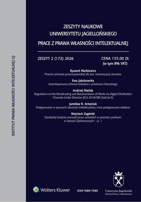 e-prasa: Zeszyty Naukowe Uniwersytetu Jagiellońskiego. Prace z Prawa Własności Intelektualnej – e-wydanie – 2/2026