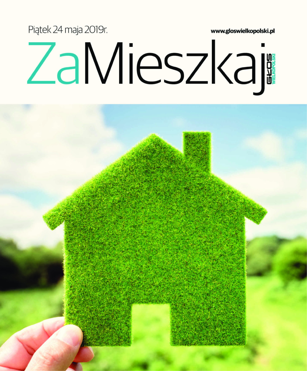 проект «земля для стройки» правительство воронежская область. проект земля для стройки. земля для тройки росреестр. конфигурации земельного участка землеустройство. земельный участок для строительства.