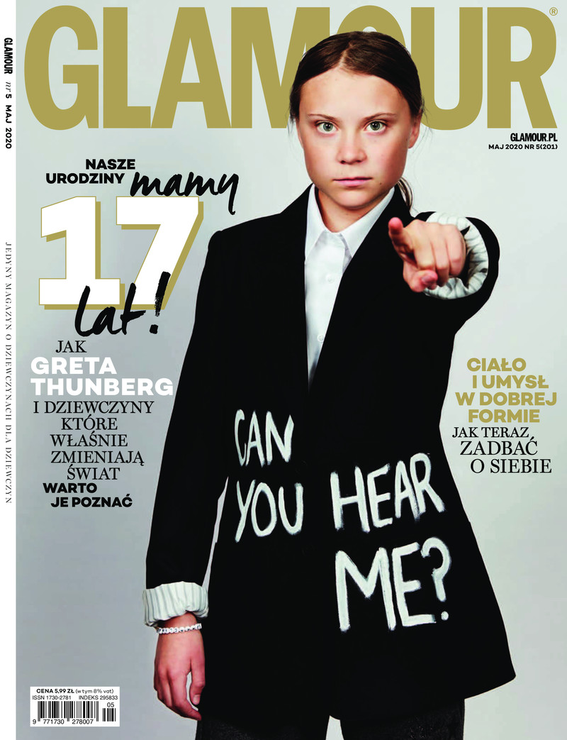 new glamor 2020