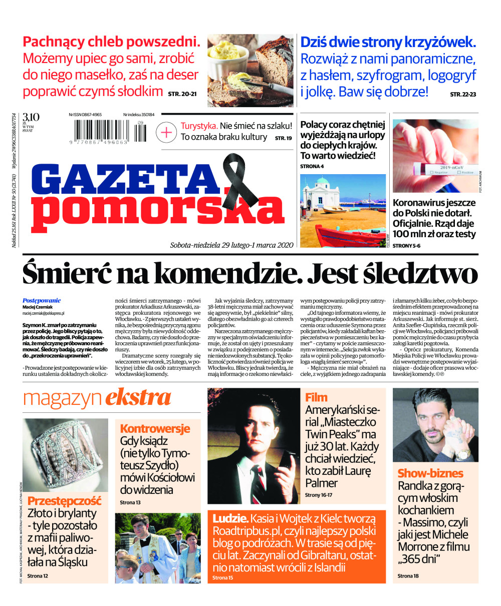 C. K. Norwida w Nowym Miecie Lubawskim. pod hasem BD AUTOREM SWOJEJ KARIERY - POZNAJ NOWE WYZWANIA RYNKU PRACY. III Targi gincych i unikatowych zawodw naszego regionu oraz ludzi z pasj Powiatowy Wydarzenia - Powiatowe Centrum Rozwoju Edukacji